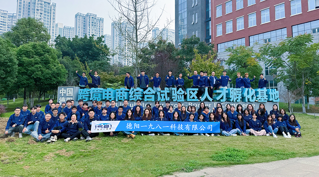 配圖11080x600.jpg