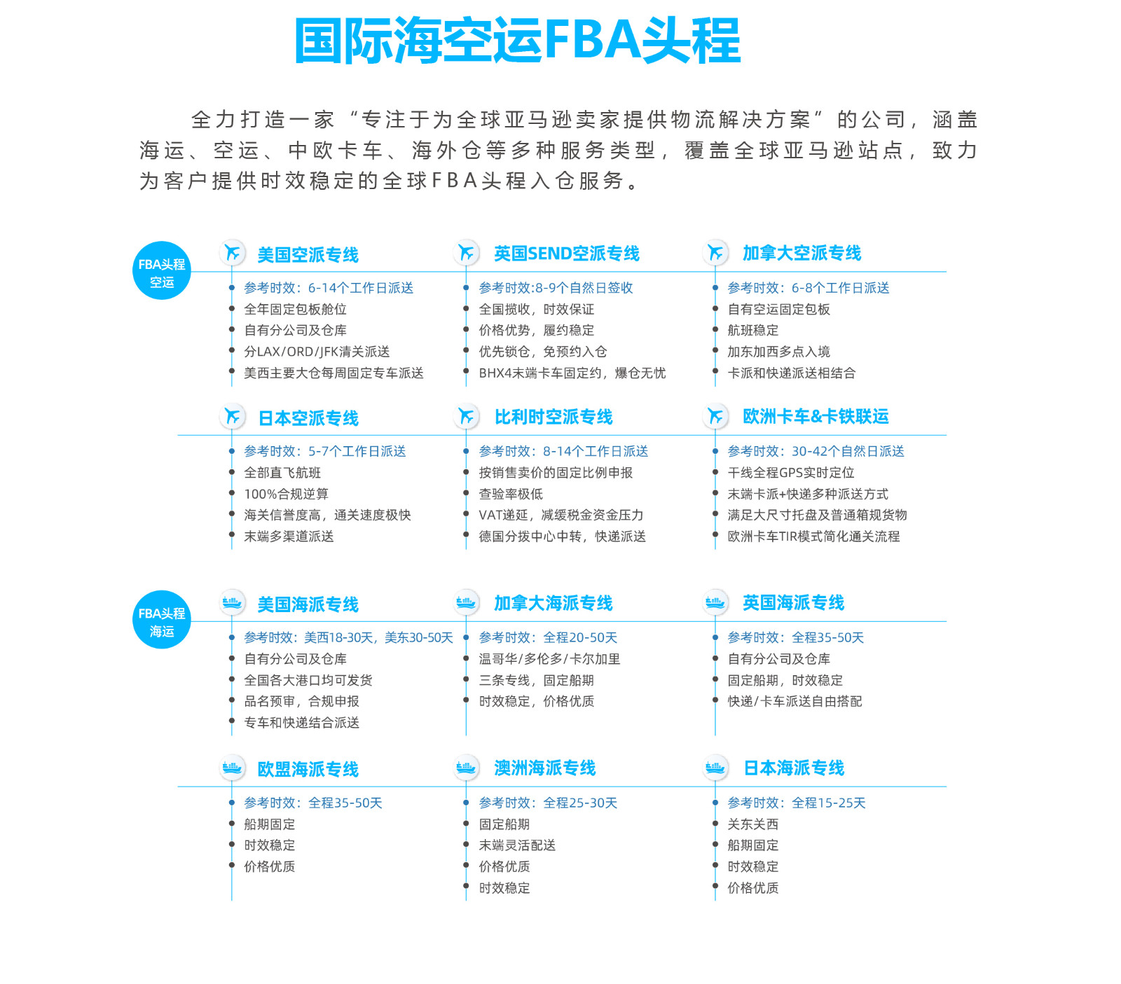 2024.6.3 網(wǎng)站圖片-01-01-01.jpg